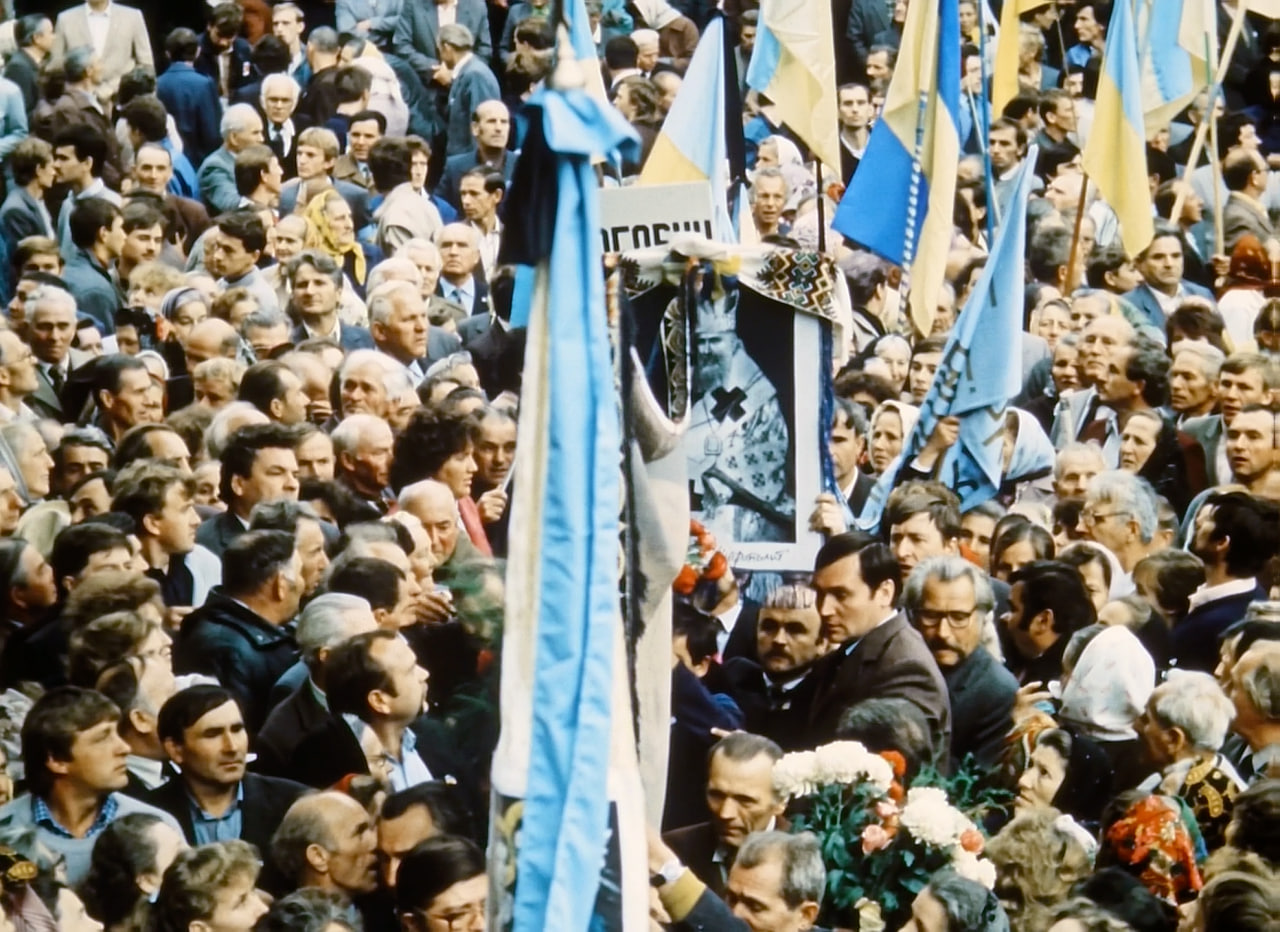 І істина зробить нас вільними (1991)