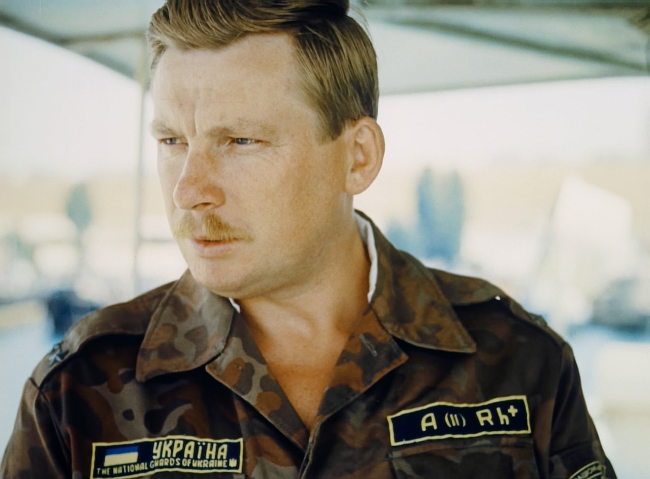 Вартові незалежності (1995)