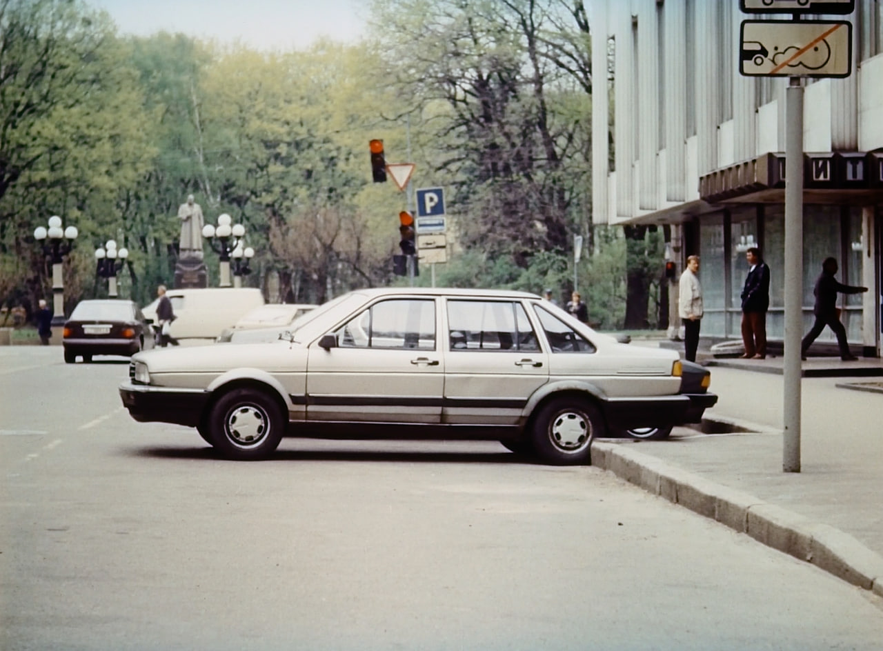 Зупинка і стоянка транспортних засобів (1995)