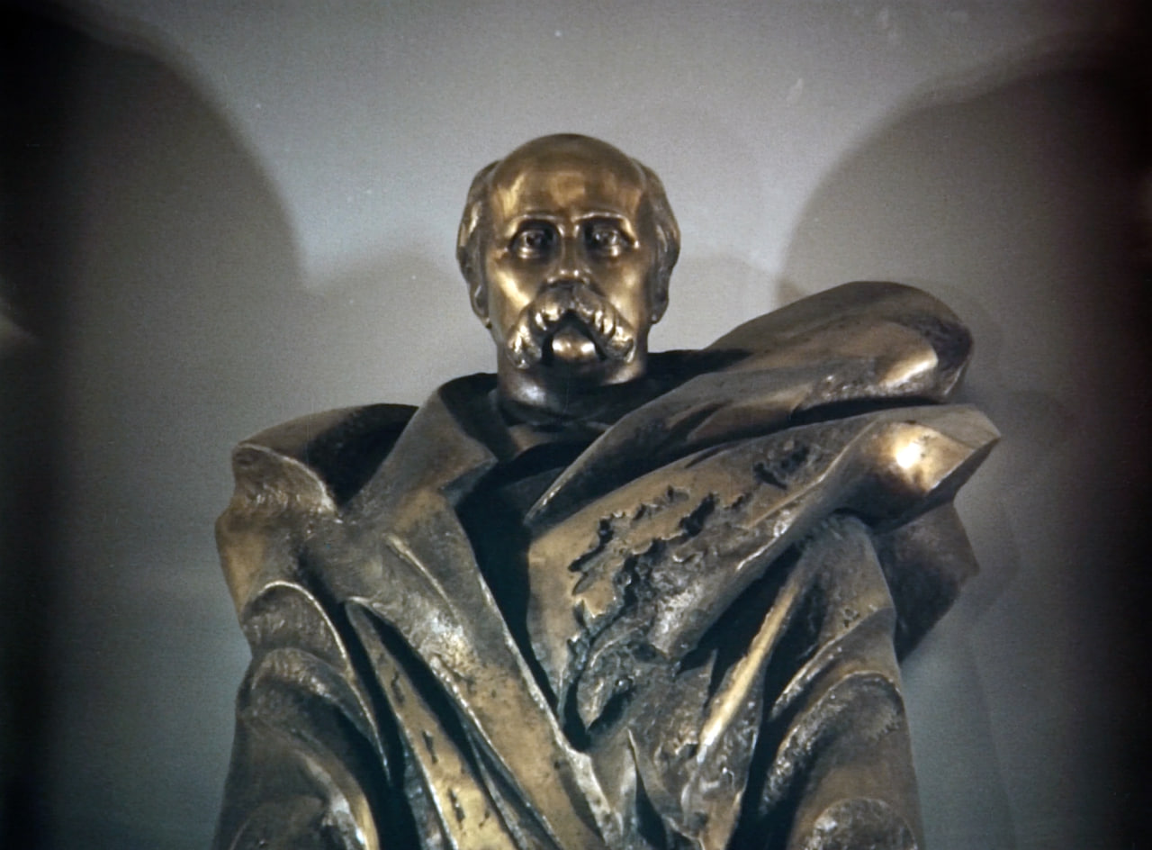 Тарас Шевченко. Спадщина (1995)