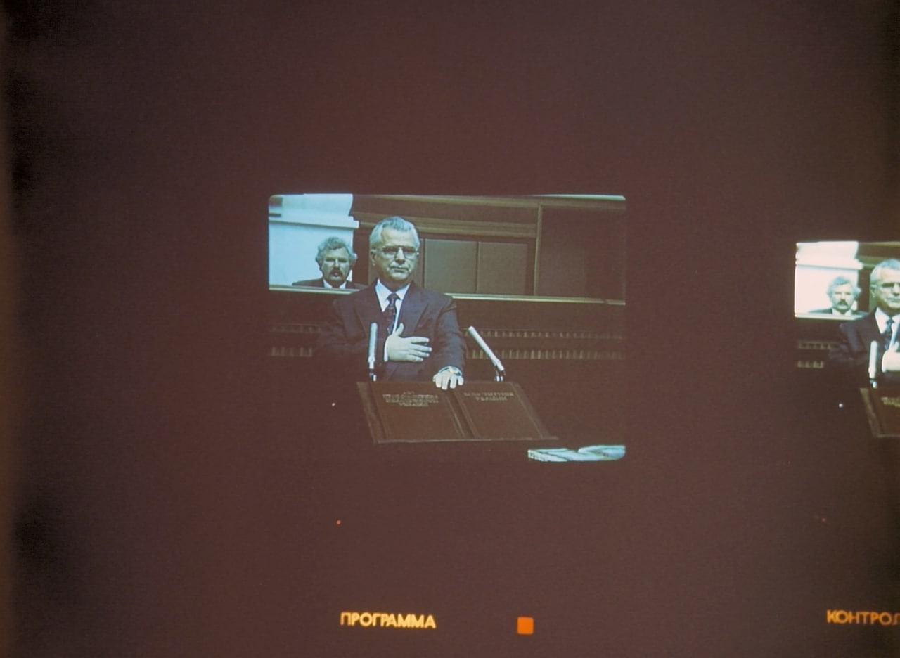 Невідома Україна. Історія, навіщо вона нам (1993)