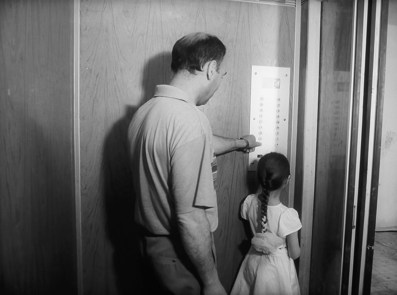 Рятуйте дитину (1993)