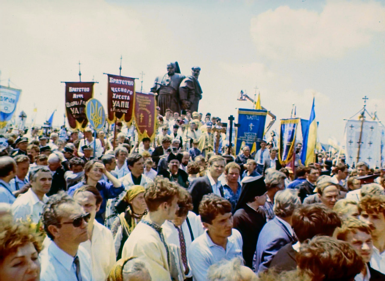 Кіноальманах “Культурна спадщина”, №5/1991